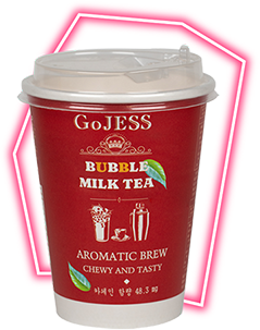 Instant Brown Sugar Bubble Milk Tea