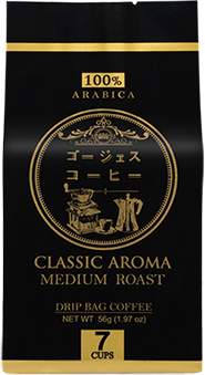 Selected Coffee Beans